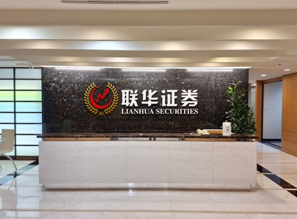 免息配资平台